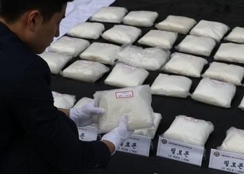 Hàn Quốc kết án đối tượng buôn lậu lượng ma túy kỷ lục  - Ảnh 1.