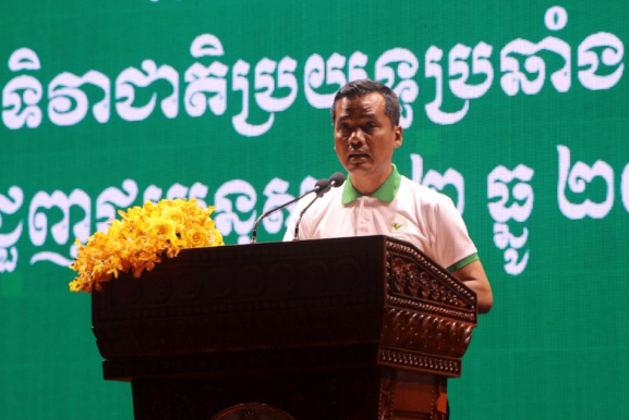Campuchia quyết tâm ngăn chặn tội phạm buôn bán người- Ảnh 1. Campuchia quyết tâm ngăn chặn tội phạm buôn bán người- Ảnh 1.