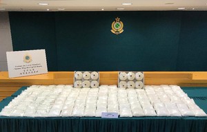 Hong Kong phát hiện vụ ketamine qua đường biển lớn nhất trong 10 năm qua
