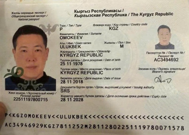Khánh Hòa: Bắt giữ tội phạm ma túy có lệnh truy nã đỏ của Interpol - Ảnh 2.