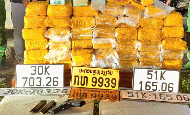 Hà Tĩnh: Trao thưởng thành tích xuất sắc trong đấu tranh 2 chuyên án ma túy lớn- Ảnh 1.
