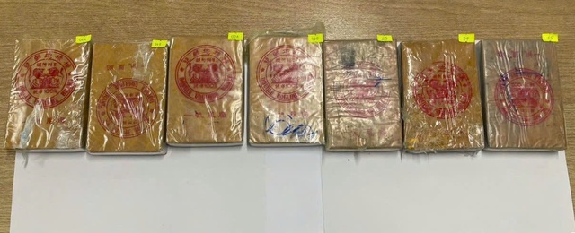 Cao Bằng triệt phá chuyên án ma túy 825C thu giữ hơn 2,2kg heroin- Ảnh 1.
