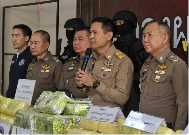 Thái Lan thu giữ gần 10 triệu viên methamphetamine và 100kg ma túy đá- Ảnh 1. Thái Lan thu giữ gần 10 triệu viên methamphetamine và 100kg ma túy đá- Ảnh 1.