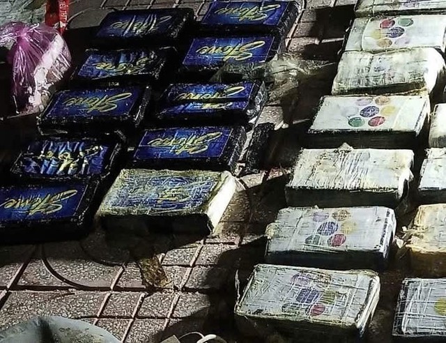 Phát hiện 24 bánh nghi là ma túy dạt vào bờ biển ở Lâm Đồng- Ảnh 1.